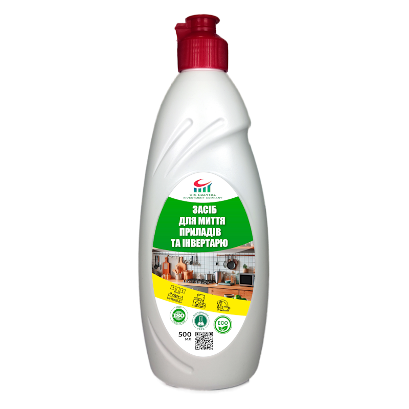 Засіб для миття приладів та інвертарю VIS CAPITAL, 500мл